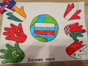 Работа Михаил Угренинов