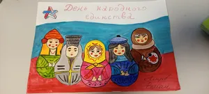Работа Роман Петров