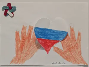 Работа Артём Деев