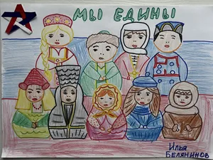 Работа Илья Белянинов