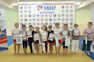 Первенство по ОФП среди учащихся ФСЦ Лидер 2016 г.р.