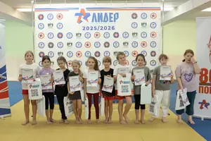 Первенство по ОФП среди учащихся ФСЦ Лидер 2016 г.р.