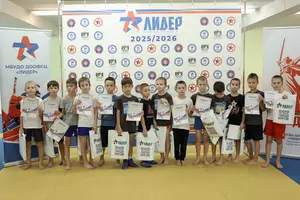 Первенство по ОФП среди учащихся ФСЦ Лидер 2016 г.р.