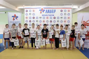 Первенство по ОФП среди учащихся ФСЦ Лидер 2016 г.р.