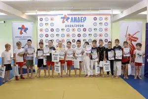 Первенство по ОФП среди учащихся ФСЦ Лидер 2016 г.р.