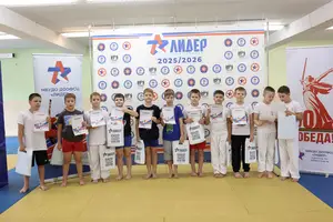 Первенство по ОФП среди учащихся ФСЦ Лидер 2016 г.р.