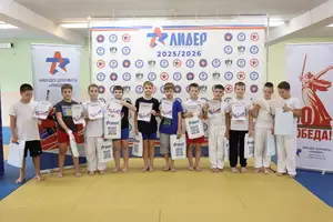 Первенство по ОФП среди учащихся ФСЦ Лидер 2016 г.р.