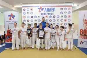 Первенство по ОФП среди учащихся ФСЦ Лидер 2016 г.р.