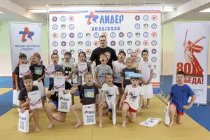 Первенство по ОФП среди учащихся ФСЦ Лидер 2016 г.р.