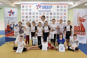 Первенство по ОФП среди учащихся ФСЦ Лидер 2016 г.р.