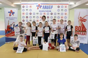 Первенство по ОФП среди учащихся ФСЦ Лидер 2016 г.р.