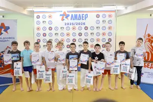 Первенство по ОФП среди учащихся ФСЦ Лидер 2015 г.р.