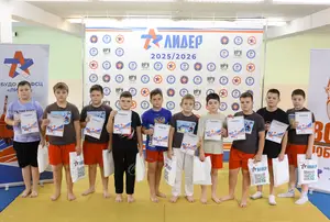 Первенство по ОФП среди учащихся ФСЦ Лидер 2015 г.р.