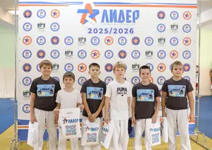 Первенство по ОФП среди учащихся ФСЦ Лидер 2015 г.р.