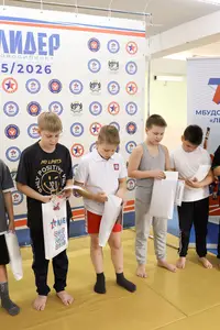 Первенство по ОФП среди учащихся ФСЦ Лидер 2014 г.р.