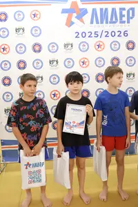 Первенство по ОФП среди учащихся ФСЦ Лидер 2014 г.р.