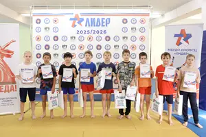 Первенство по ОФП среди учащихся ФСЦ Лидер 2014 г.р.