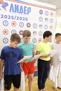 Первенство по ОФП среди учащихся ФСЦ Лидер 2014 г.р.