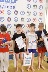 Первенство по ОФП среди учащихся ФСЦ Лидер 2014 г.р.