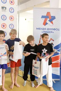Первенство по ОФП среди учащихся ФСЦ Лидер 2014 г.р.