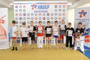 Первенство по ОФП среди учащихся ФСЦ Лидер 2014 г.р.