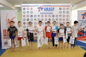 Первенство по ОФП среди учащихся ФСЦ Лидер 2014 г.р.