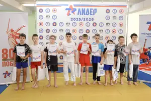 Первенство по ОФП среди учащихся ФСЦ Лидер 2014 г.р.