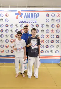 Первенство по ОФП среди учащихся ФСЦ Лидер 2014 г.р.