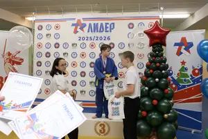 Первенство "Упрощенное дзюдо и самбо» 2015 г.р.