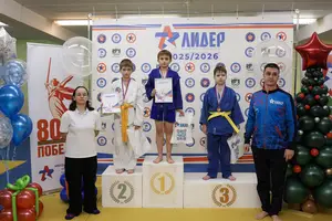 Первенство "Упрощенное дзюдо и самбо» 2015 г.р.