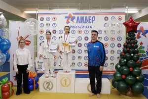 Первенство "Упрощенное дзюдо и самбо» 2015 г.р.