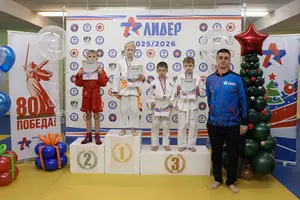 Первенство "Упрощенное дзюдо и самбо» 2015 г.р.
