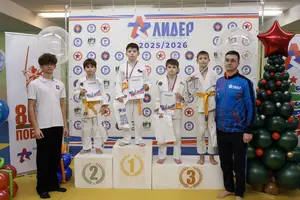 Первенство "Упрощенное дзюдо и самбо» 2015 г.р.