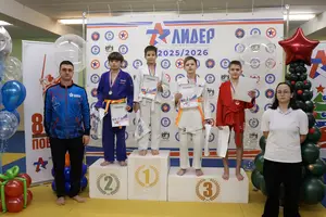 Первенство "Упрощенное дзюдо и самбо» 2015 г.р.