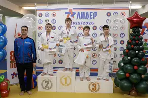 Первенство "Упрощенное дзюдо и самбо» 2015 г.р.