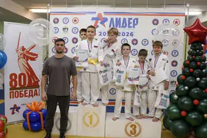 Первенство "Упрощенное дзюдо и самбо» 2015 г.р.