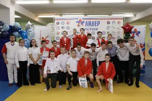 Первенство "Упрощенное дзюдо и самбо» 2015 г.р.