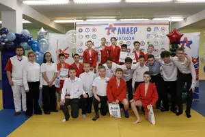 Первенство "Упрощенное дзюдо и самбо» 2015 г.р.