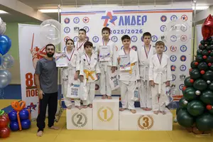 Первенство "Упрощенное дзюдо и самбо» 2015 г.р.
