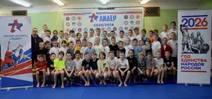 Эстафета посвященная Дню Защитника Отечества 2017 г.р.