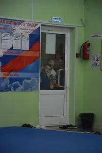 Первенство посвященное Дню Победы «Ленточка» 2020  г.р.
