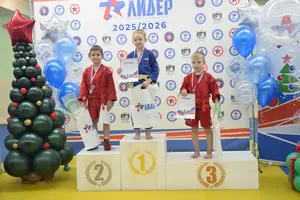 Первенство «Ленточка» 2018 г.р.