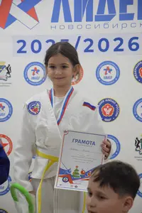 Первенство «Ленточка» 2018 г.р.