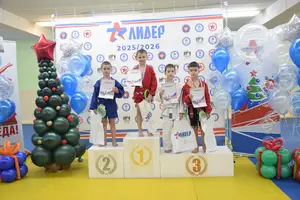 Первенство «Ленточка» 2018 г.р.