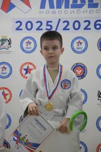 Первенство «Ленточка» 2018 г.р.