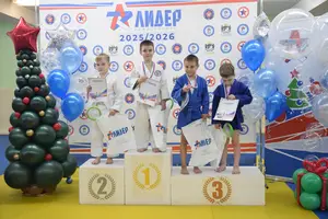 Первенство «Ленточка» 2018 г.р.