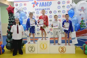 Первенство «Ленточка» 2018 г.р.