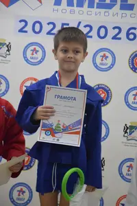 Первенство «Ленточка» 2018 г.р.