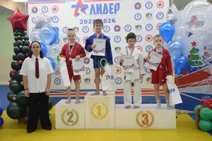 Первенство «Ленточка» 2018 г.р.