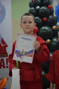 Первенство «Ленточка» 2018 г.р.